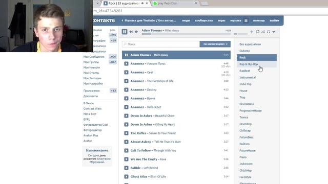 ОБЕЩАННЫЙ СТРИМ | ОТВЕТЫ НА ВОПРОСЫ, КС:GO