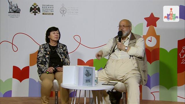 Николай II. Дневники. 1904–1907