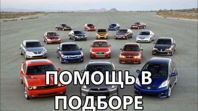 Д 37053 НАШ САЙТ http://autoburo.ucoz.ru/publ/