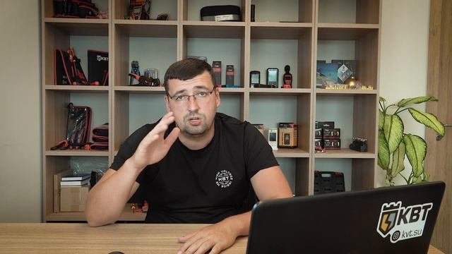 Вопрос-Ответ КВТ FAQ. Выпуск 15