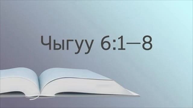 Муса пайгамбар.