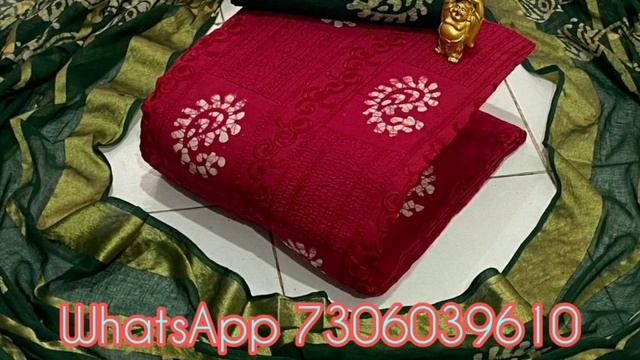 Batik print material