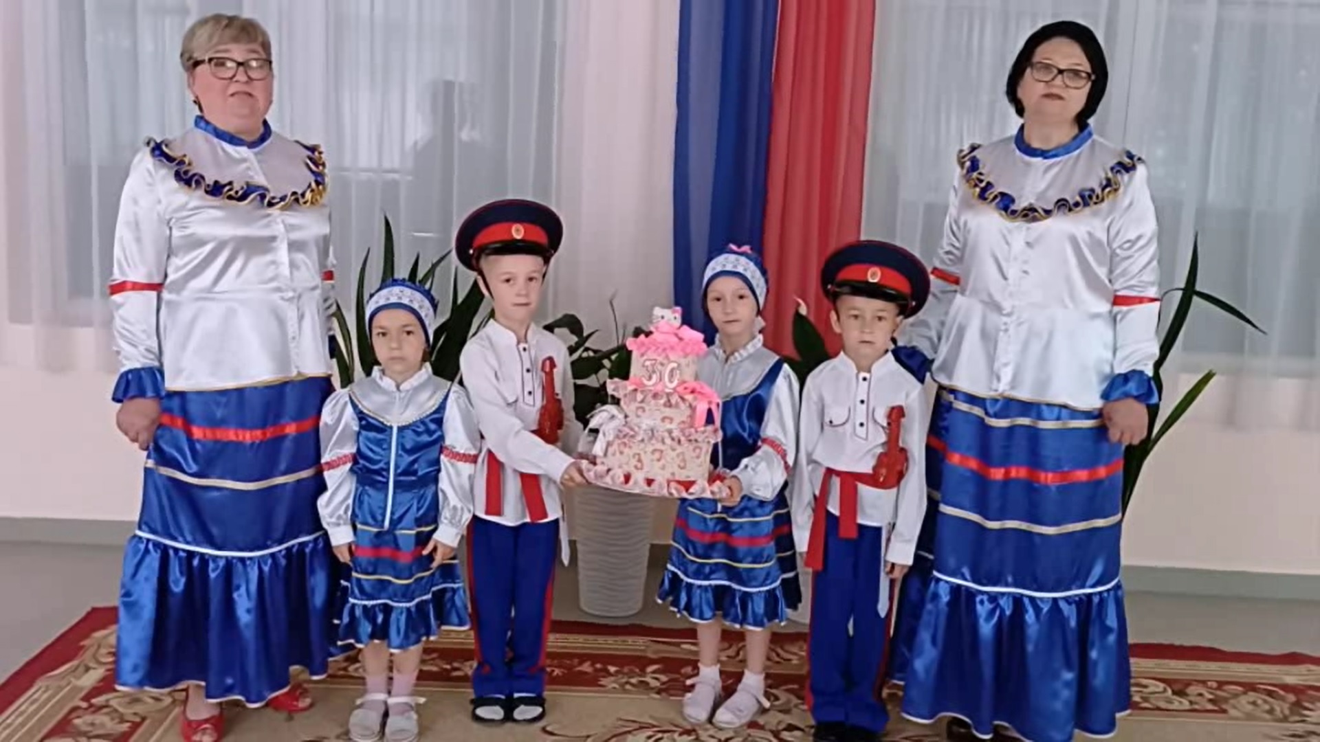 Поздравление для «Русского слова» от МБДОУ Детского сада №15 г.Красноармейска Саратовской области