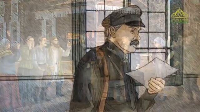 Православный Календарь  24 апреля