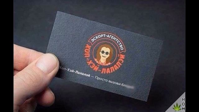 И еще серия #приколов для вас мои дорогие !