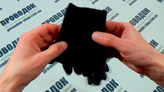 Распаковка рабочих перчаток нейлоновых  Doloni 4153- Интернет-маркет Проводок