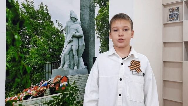 Проект 