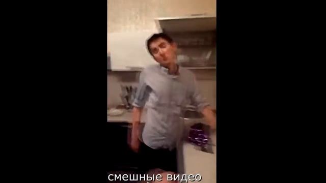 СМЕШНЫЕ ВИДЕО ПРИКОЛЫ ЮТУБ
