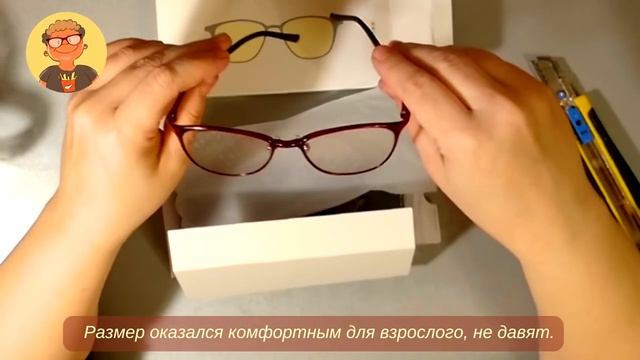 Обзор очков от Десткого канала | Xiaomi Turok Steinhardt Glasses | for Kids