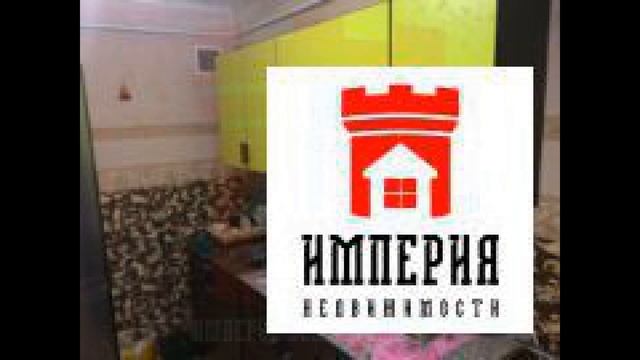 Продается двухкомнатная квартира