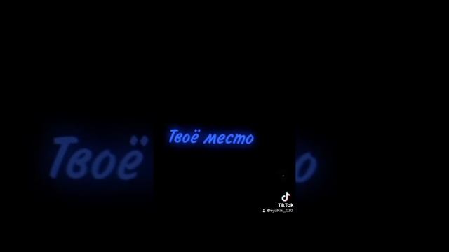 Футажи
