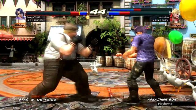 Violet Tekken Tag Tournament 2 Walkthrough arcade mode and ending cutscenes.