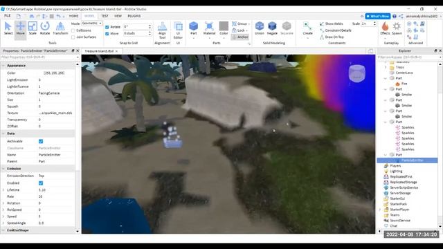 Roblox. Эффекты. Огонь, дым, искры, частицы.