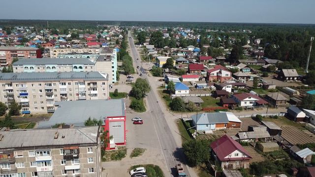 Колпашево, ул. С. Лазо