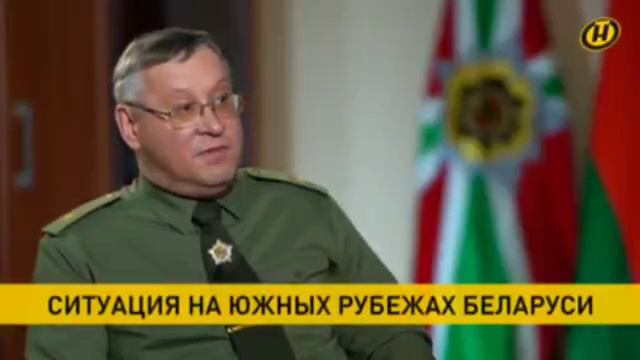НГШ МО Беларуси сообщил, что Украина активизировала движение своих сил.