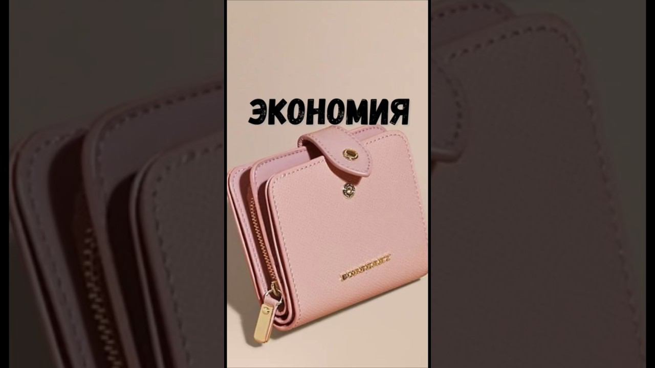 Экономия #фейсфитнес #женскийклуб #омоложениелица #beauty #осанка