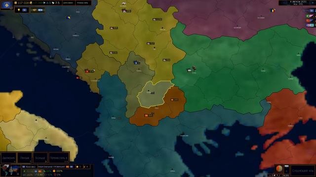 Гайд по игре  Age of Civilization 2 Мод Adon