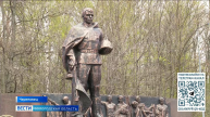 Вологжане почтили память погибших земляков-красноармейцев на воинском мемориале в Череповце