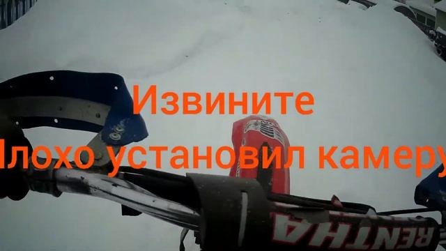 Иж к-16 привет из Сибири