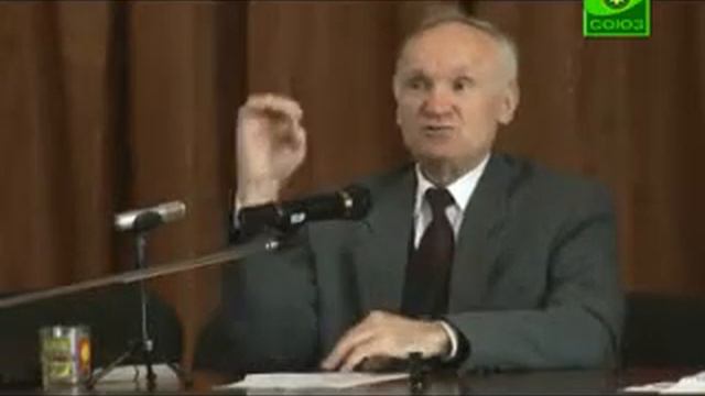 Любовь и Семья А.И.Осипов