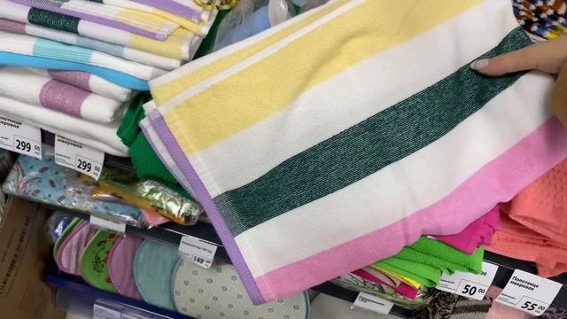 ФИКС ПРАЙС НЕ ДАЁТ И ШАНСА Невозможно уйти с пустыми руками! Новинки Фикс прайс октябрь 2021