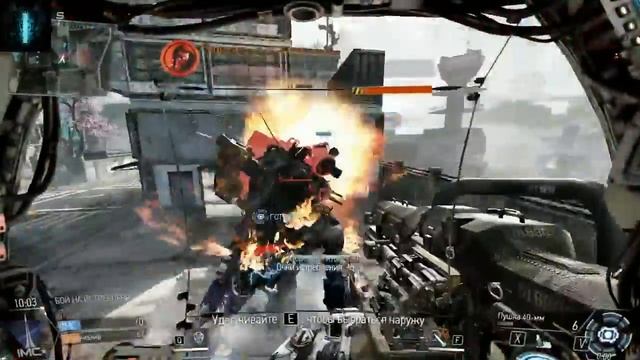 TitanFall and Snickers