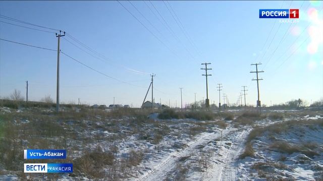 Энергетики намерены в суде оспорить тариф на передачу электроэнергии