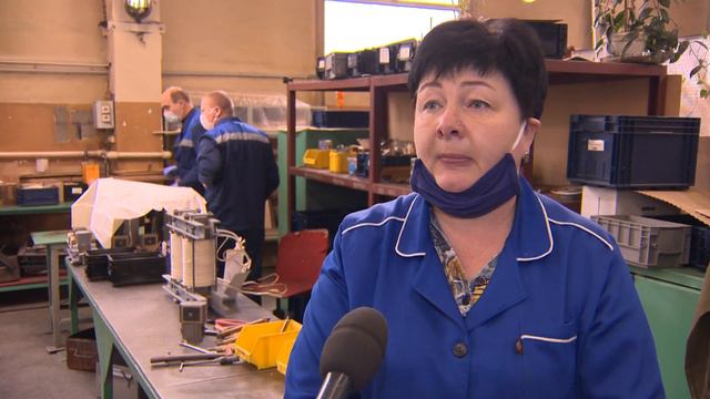 Сегодня к работе приступил Раменский электротехнический завод "Энергия".