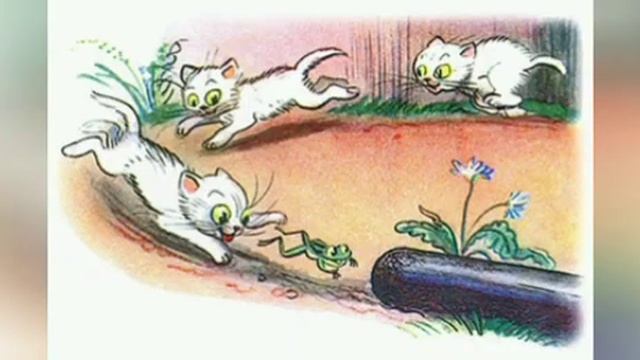 АудиоСказка - ТРИ КОТЁНКА/Короткие сказки на ночь.