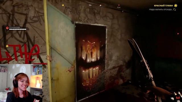 Грубое издевательство (Dead Island 2) Реакция на Marmok || Девушка смотрит Мармока
