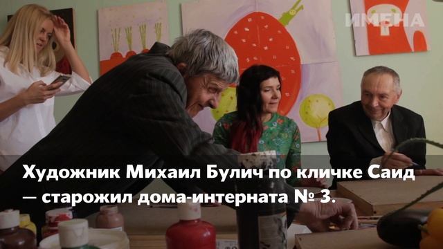 Ника Сандрос