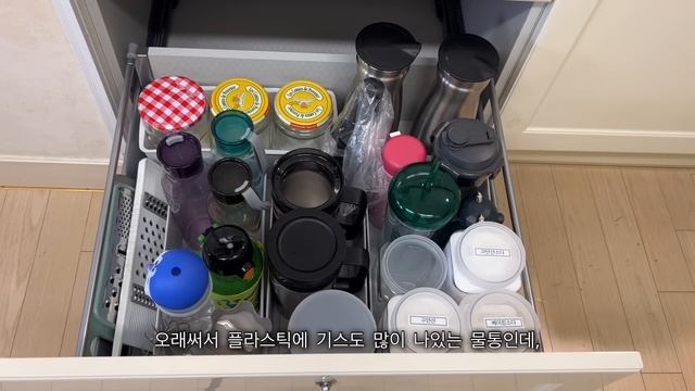 싱크대 하부장 정리수납 공간활용팁 | 주방 싱크대 비움 | 천연세제로  주방청소 | 수저소독하기