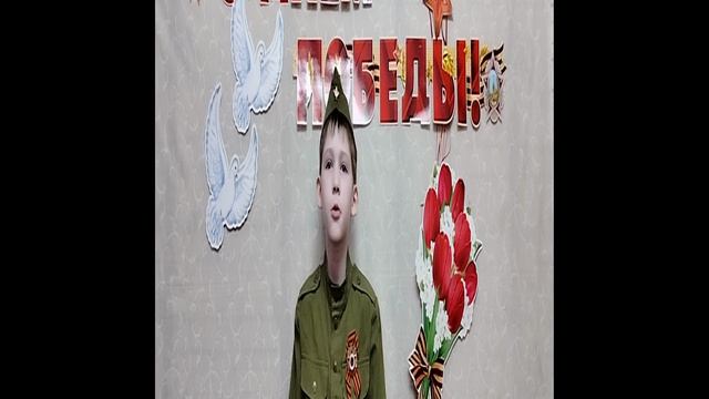 "Рассказ танкиста" (автор: А. Твардовский), Читает: Рева Вадим, 9 лет