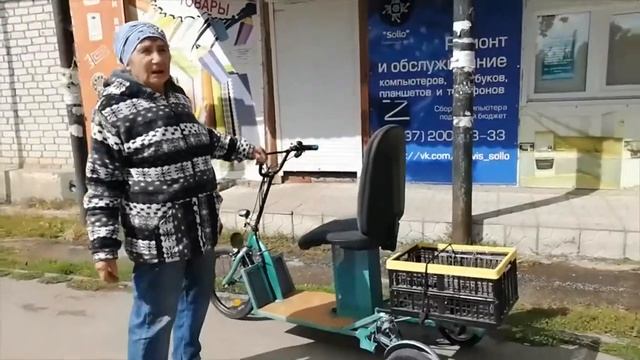 Веломобиль