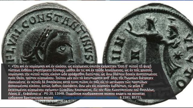 ОТКРЫТАЯ ЛЕКЦИЯ И. А. ЧУДИНОВОЙ