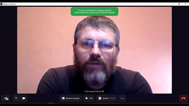 Андре Бретон. Надя (обзор романа).