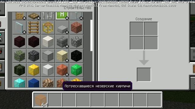 улучшение небольшого дома в башню. И улучшение кузницы