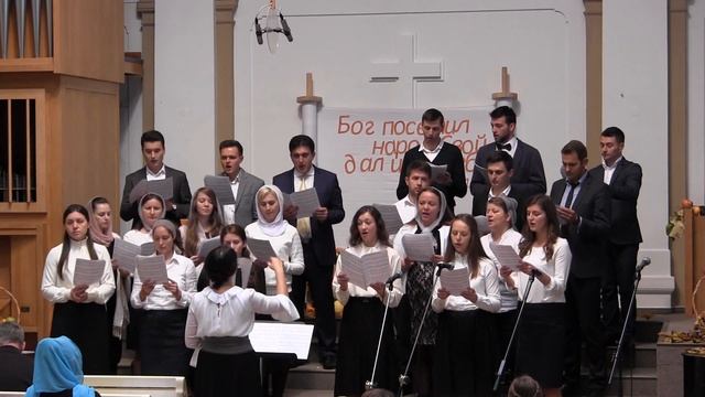 С праздником жатвы