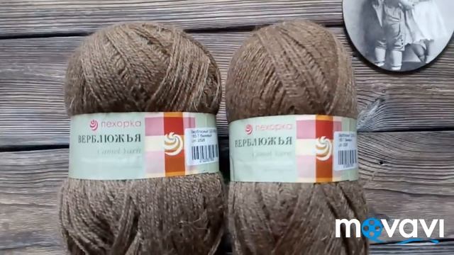 Смотреть видео онлайн