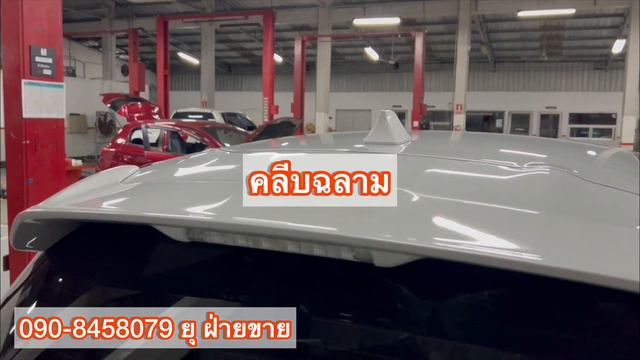 รีวิวมิราจ(เริ่มต้น)Mirage Active&Mirage Smart(ท็อป)ดาวน์5,900฿?ติดต่อ090-8458079