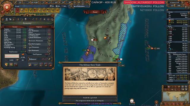 EU4 - Корея - 53 - Very Hard - (Choson One, Sweet Harmony, Turtles all the way down, 1.29.2, Korea)