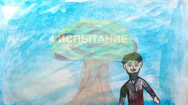 Мультфильм Академик Курчатов И.В. – биография и достижения