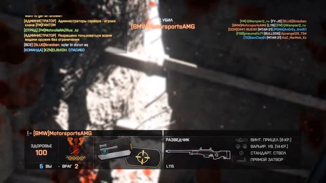 Доказательство честной игры 1-2