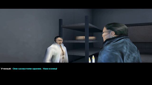 Прохождение: Deus Ex - Game Of The Year Edition КОМАНДНЫЙ ЦЕНТР БАЗА ВВС Миссия 13 Часть 3-#139