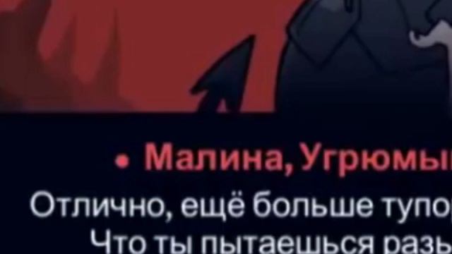 НELLTAKER или же ГОРЕМ ИЗ ДЕМОНО-ДЕВОЧЕК! (МОНТАЖ)