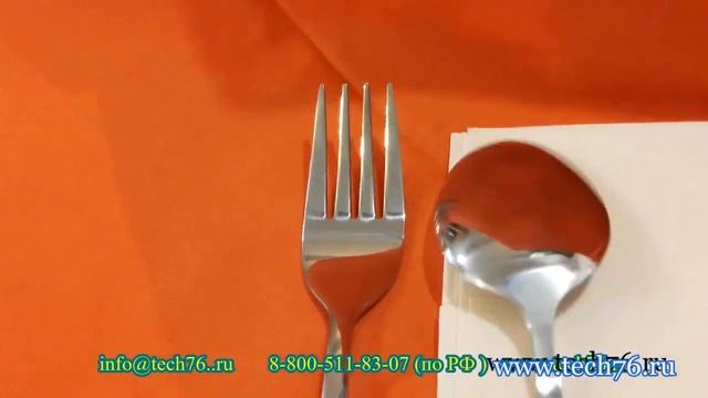 SIA08801 Ложка столовая L=20см ,нерж сталь, Simplex, Gerus