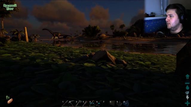 Ark: Survival Evolved Island: #2 (В поисках зверей)