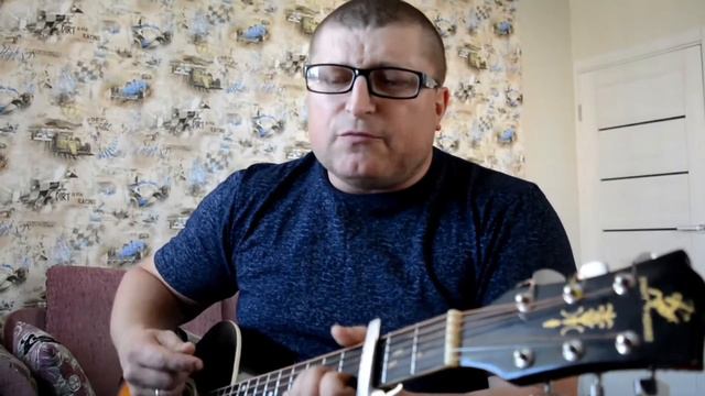 Песня:Страницы прожитых лет