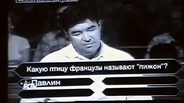 Кто возьмет миллион (КТК, 19.09.2002) Фрагмент
