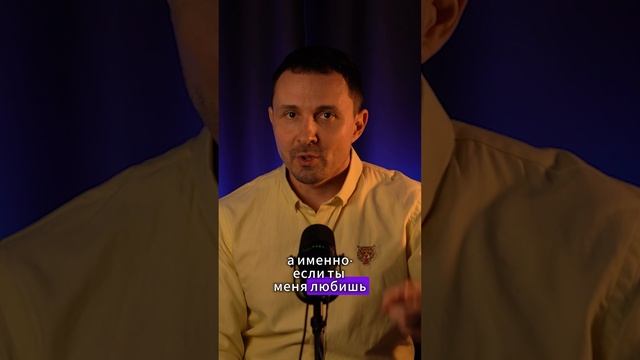 ПОЗДРАВЛЯЮ С ДНЕМ ВСЕХ ВЛЮБЛЕННЫХ!